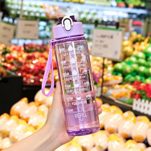 800ml motivational water - motivational,
